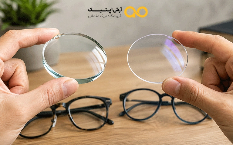 عدسی عینک شیشه‌ای بهتر است یا پلاستیکی؟