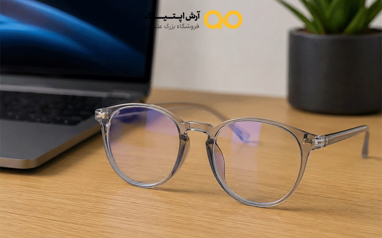 عینک بلوکات چیست و برای چه کسانی مناسب است؟